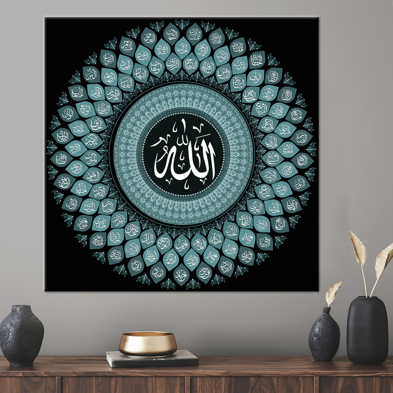 Print on Canvas, 80 cm H x 80 cm W, Does Not Apply, Wrapped Canvas