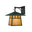 1 - Light Outdoor Wall Lantern