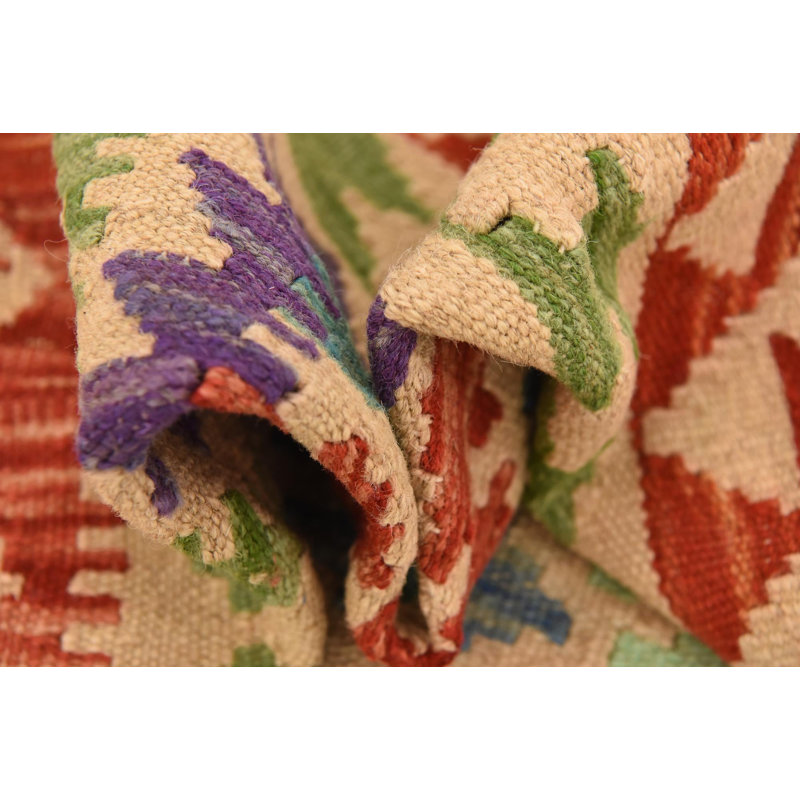 Omari Multi Rug