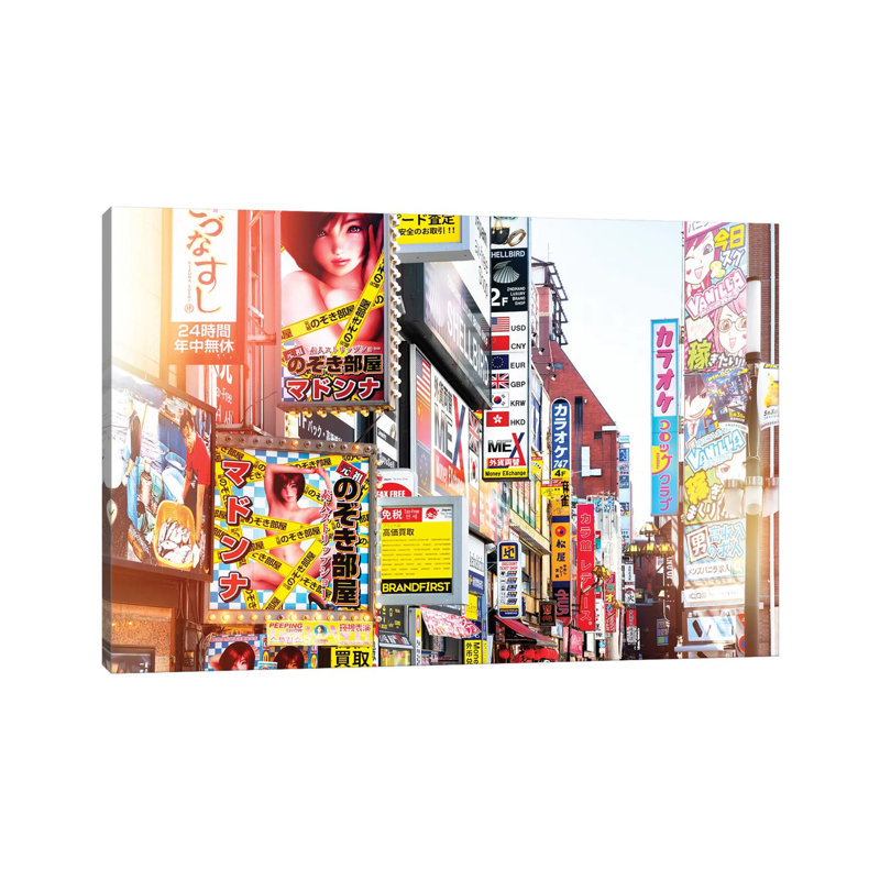 «Tokyo Street Scene» par Philippe Hugonnard - impression sur toile tendue, H 8 po x l 12 po x P 0,75 po