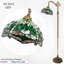 Lampe sur pied arquée 64 po Yaretzi