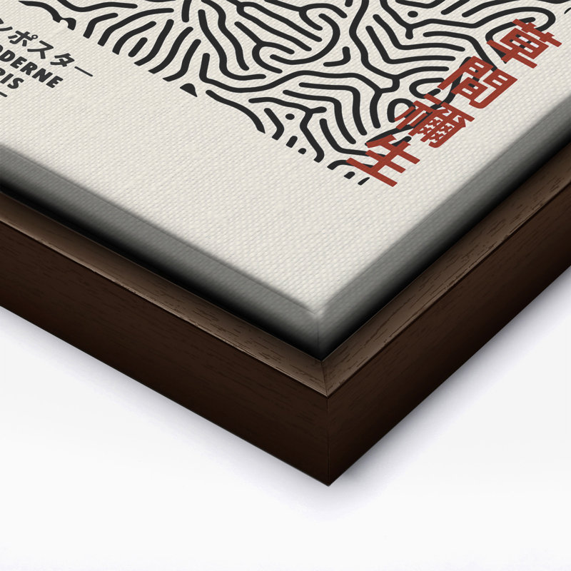 Lignes noires japonaises, Canevas, H 18 po x l 24 po, Encadrement brun