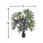 31'' Faux Philodendron Plant in Pot Liner