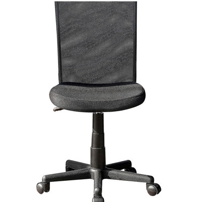 Mobili Mesh Task Office Chair, Black