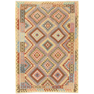 Geometric Wool Hand Woven 174cm X 248cm Area Rug