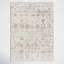 Tapis beige lavable à la machine Benfield-707650337