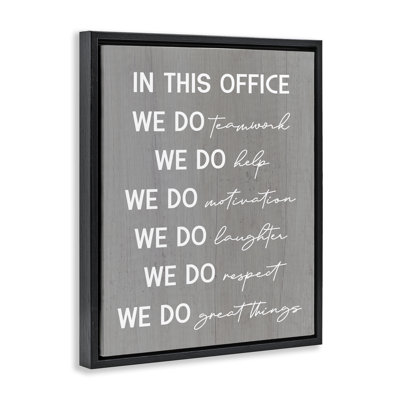 Inspirational Office Phrases Framed Floater Canvas Wall Art by Daphne Polselli