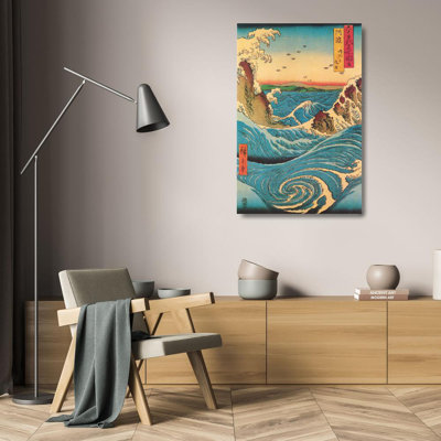 Navaro Rapids