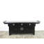 85.8'' W Solid Wood Sideboard