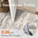 Sarah Modern Abstract Machine Washable Area Rug with Non-Slip Backing