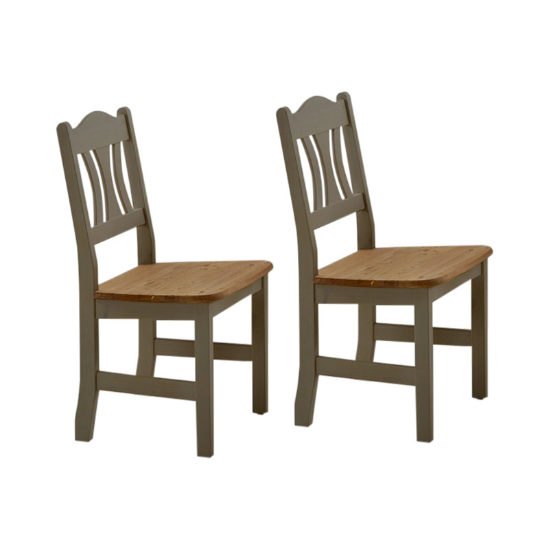 Kristel 43cm H Solid Wood Slat Back Side Chair, Grey/Leach coloured