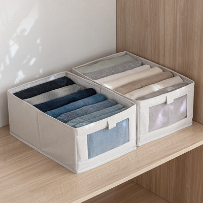 17 Stories Marjoree Fabric and Cardboard / Paper Decorative Bin