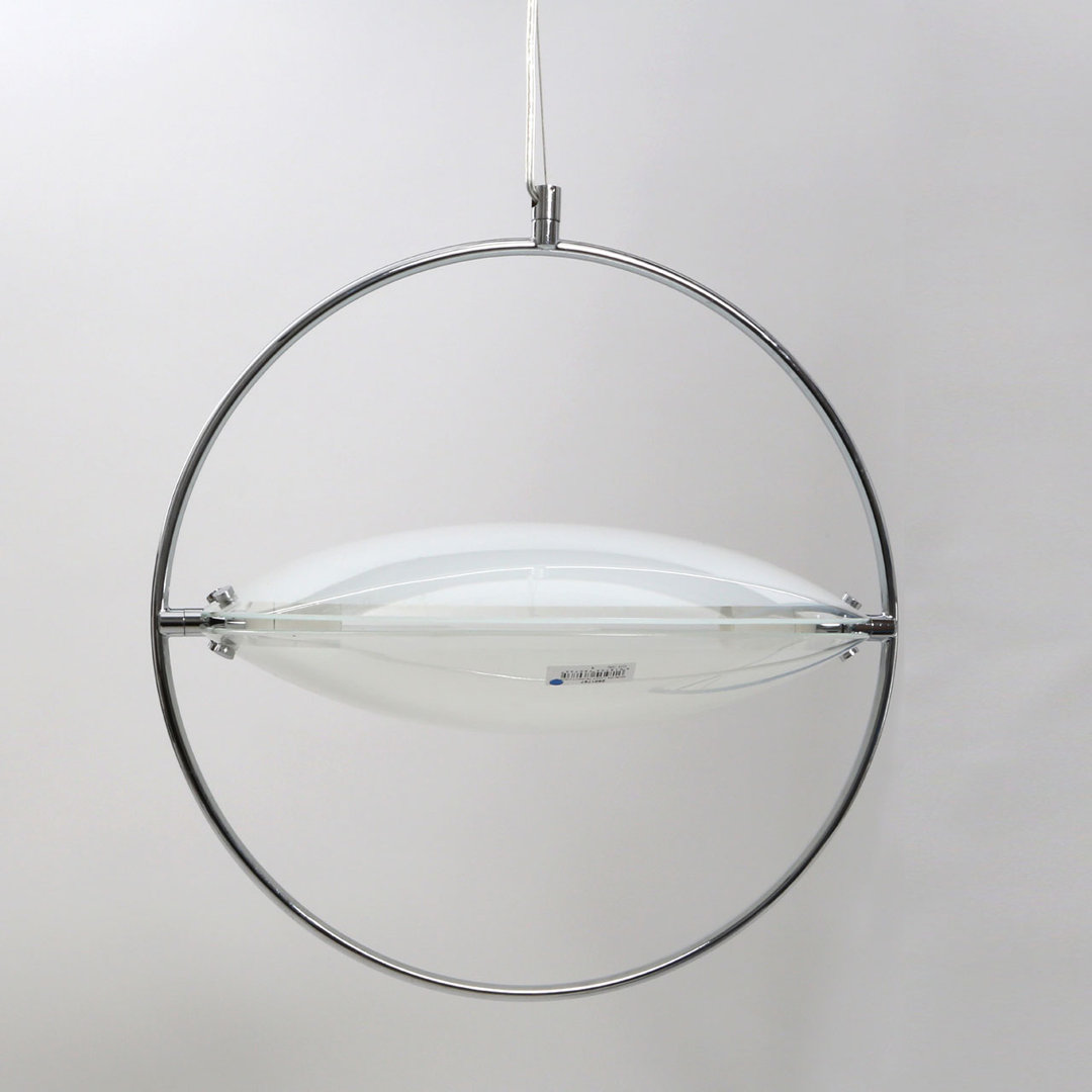 1 - Light Chrome Geometric Pendant