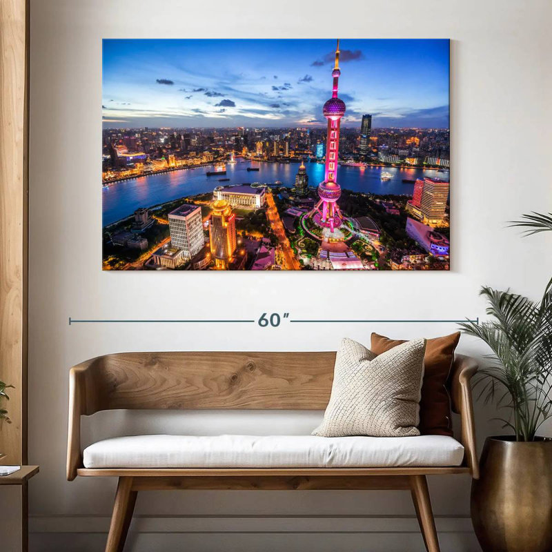 Sireci Glowing Shanghai Skyline