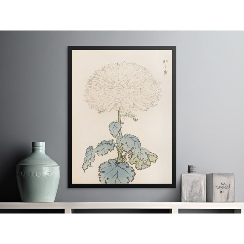 Zipporah Floater Frame Print, 18x24
