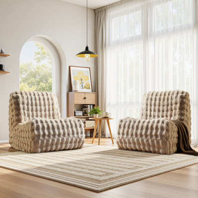 28.37'' No Assembly Required (Accent Chairs Set Of 2）Armless Bean Bag Chair Lounger Fireside Chair Mid Century Foam Chair