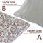 Housse de coussin Fabigur-114976882