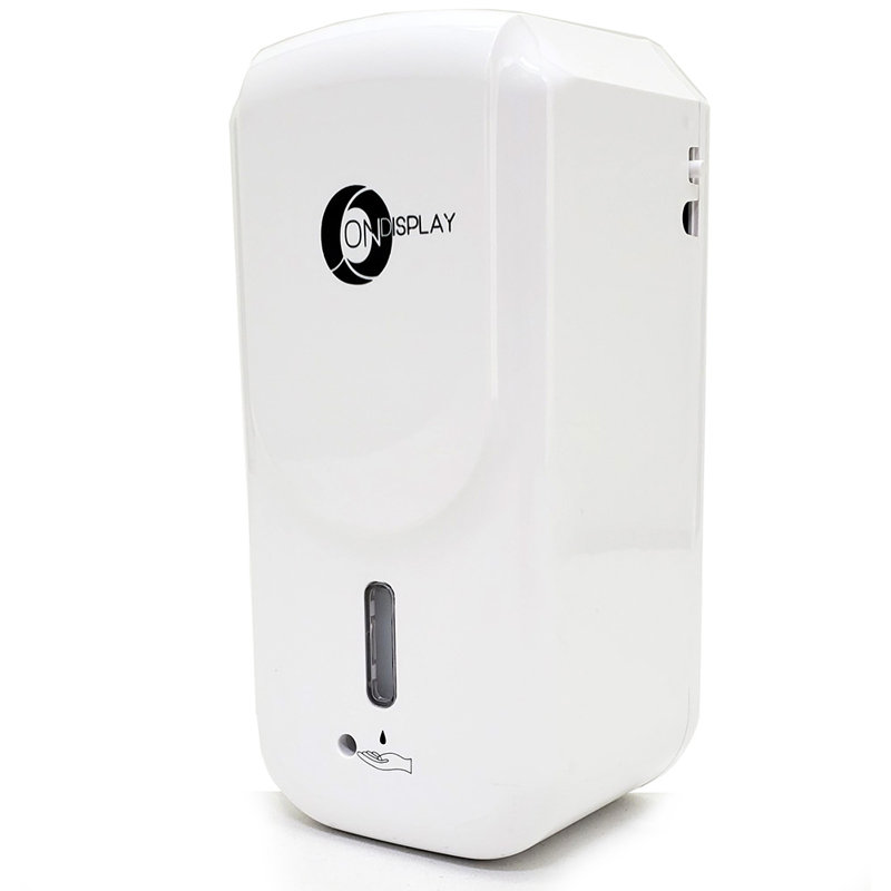 Touchless Wall Mounted Soap Dispenser
