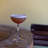 America '20s 7.5 oz. Cocktail Coupe