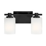 Karlie 2 - Light Vanity Light