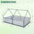 72.4" X 37.4" X35.8" Small Greenhouse