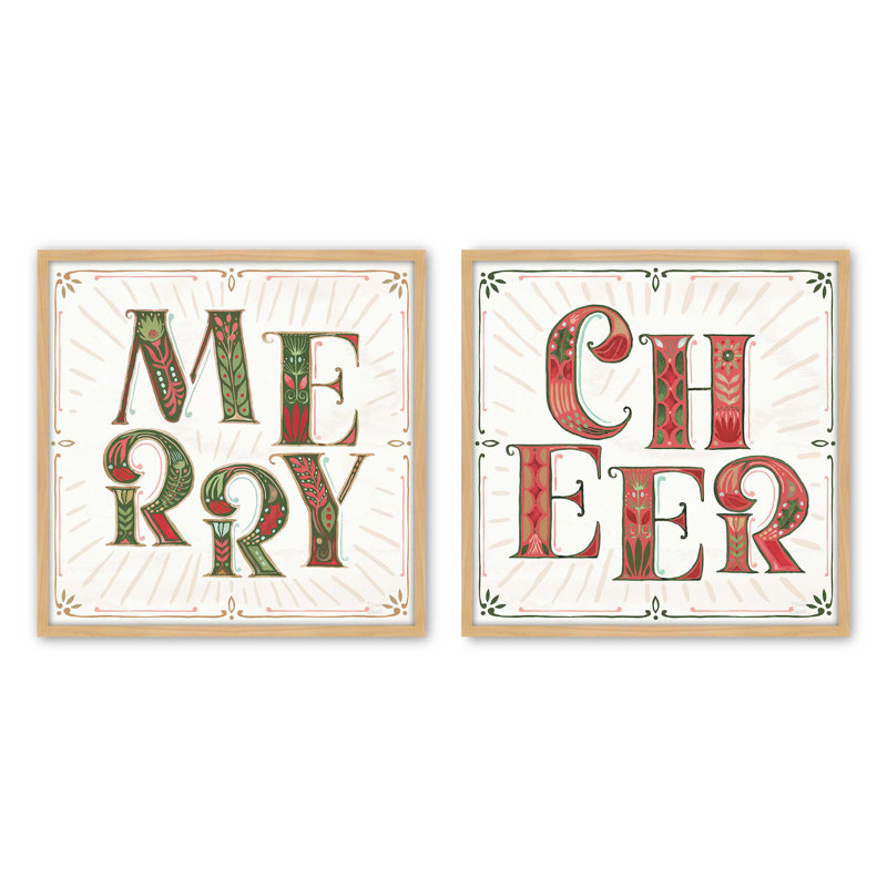 Merry Bright, ensemble de 2 reproductions d'art, 12 po x 12 po, Érable américain