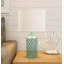Lampe de table en verre 20 po Highland Dunes