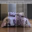 Bebejan Plum Petal 100% Cotton Sateen 5 Piece Reversible Comforter Set-61785764