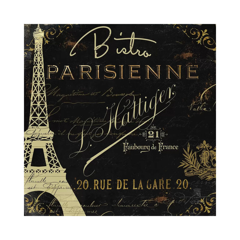 La Cuisine VI by Color Bakery - Wrapped Canvas Print, 30.48 cm H x 30.48 cm W