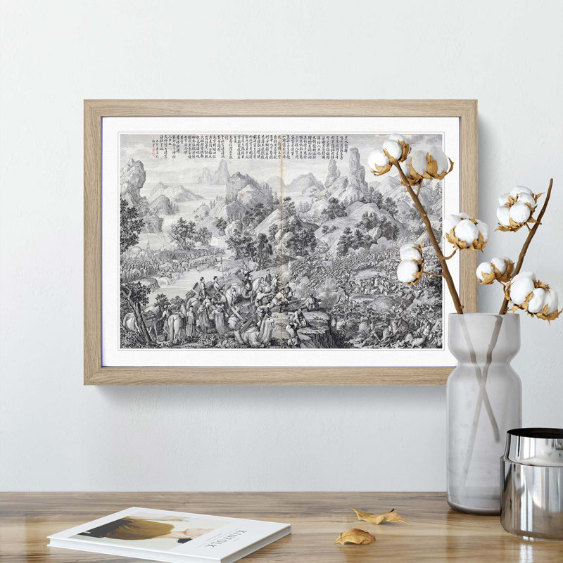Breaking Through the Siege at Hesui by Lang Shining - Picture Frame Painting Print, Oak Framed, 27cm H x 36cm W x 2cm D