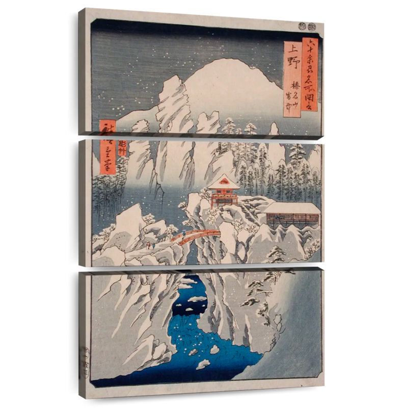 Alvord Mt Haruna In Snow, 32" H x 20" W