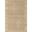 Area Rug in Beige