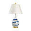 Swirl Table Lamp