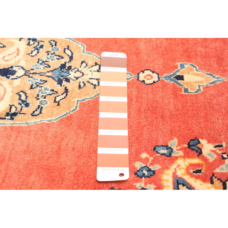 Andelz Copper Rug 2'3" x 3'11"