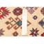 Tapis crème Finest Ghazni 5 pi 10 po x 8 pi 10 po