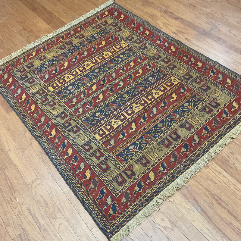  Tapis en laine Soumak fabriqué à la main
