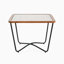 Table basse moderne carrée