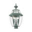 Tête de lanterne câblée 1 lumière Arelene-1238750900-1238750924