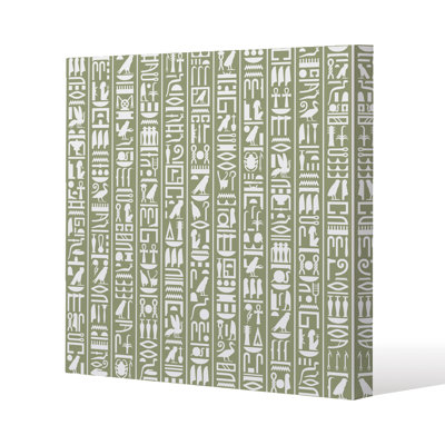 Andrew Lee - Wrapped Canvas Print