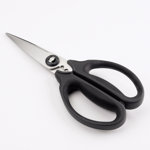 OXO Good Grips Kitchen and Herb Scissors