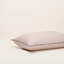 Carlina 100% Linen Button Pillow Protector-73337568-73332937