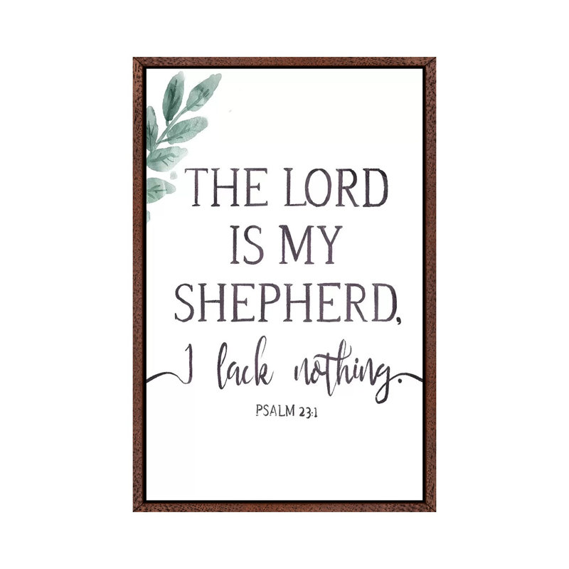 My Shepherd by On Rei - Print on Canvas, Classic Brown Wood Framed, 66.04cm H x 45.72cm W x 3.81cm D