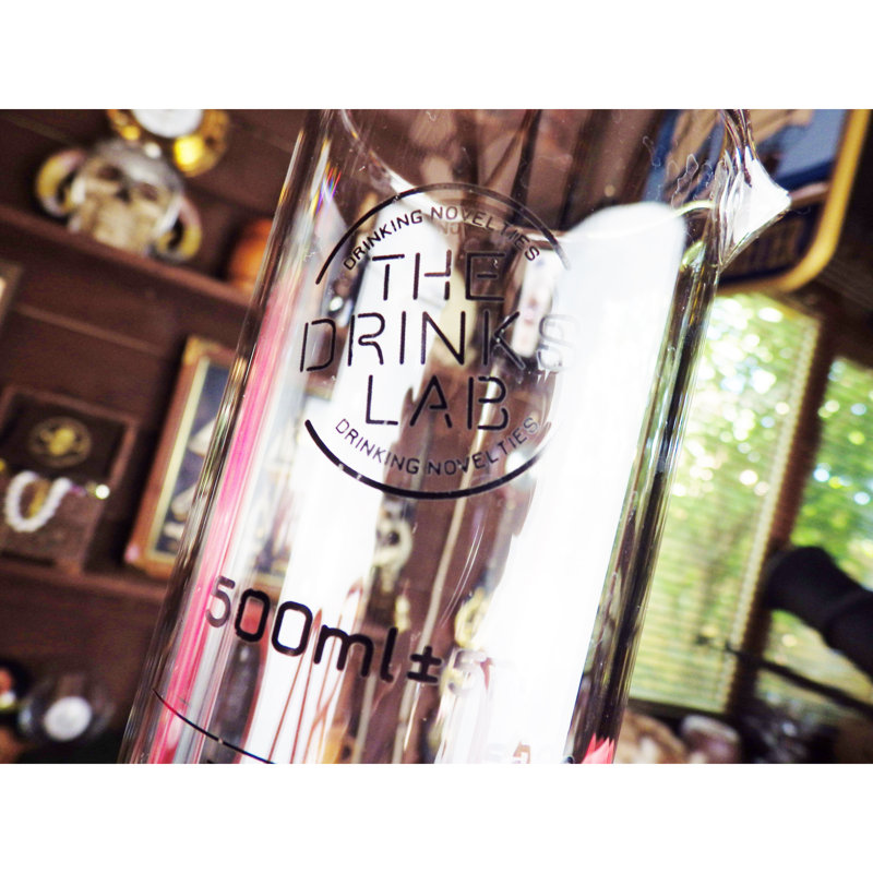 600ml Drinking Glass