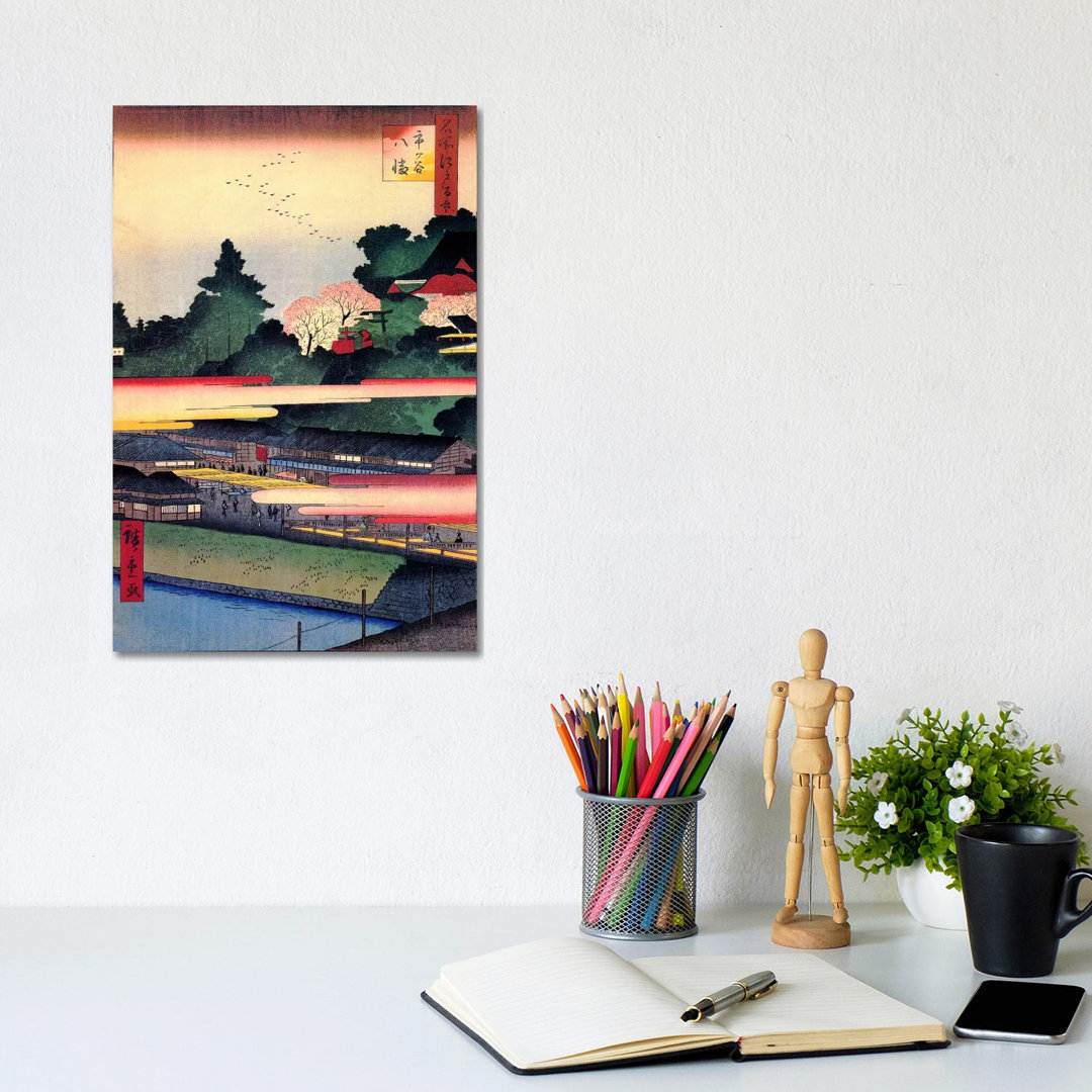 Ichigaya Hachiman (Ichigaya Hachiman Shrine) by Utagawa Hiroshige - Wrapped Canvas Gallery-Wrapped Canvas Giclée