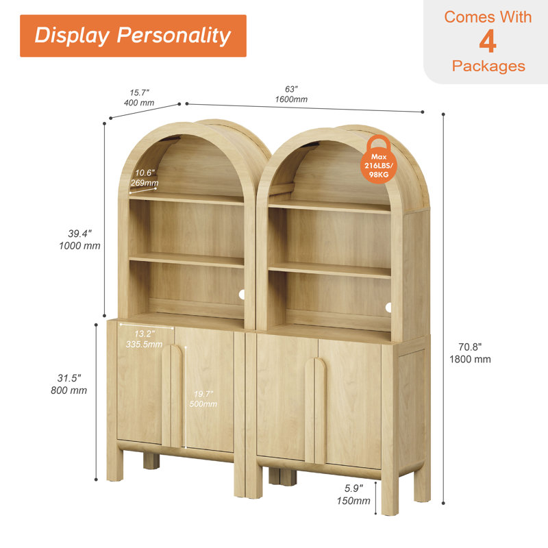 Ensemble de 2 garde-manger arqués de 71 po de hauteur, ensemble de 2 présentoirs en bois avec portes et tablettes réglables, armoire Mid-Century moderne et polyvalente pour la salle à manger, la chambre à coucher