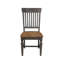 Chaise Slagle-191348950