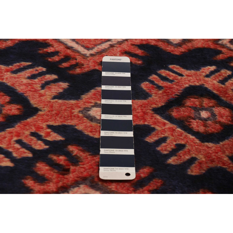 Andelz Navy Rug 4'5" x 6'5"