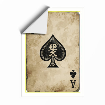 Ace of Spades Vintage - Framed Print