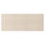 Prado Rectangular Extendable Dining Table