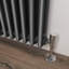 Diredra Vertical Designer Radiator-1362812822